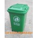 Thùng rác HDPE 60l bánh xe